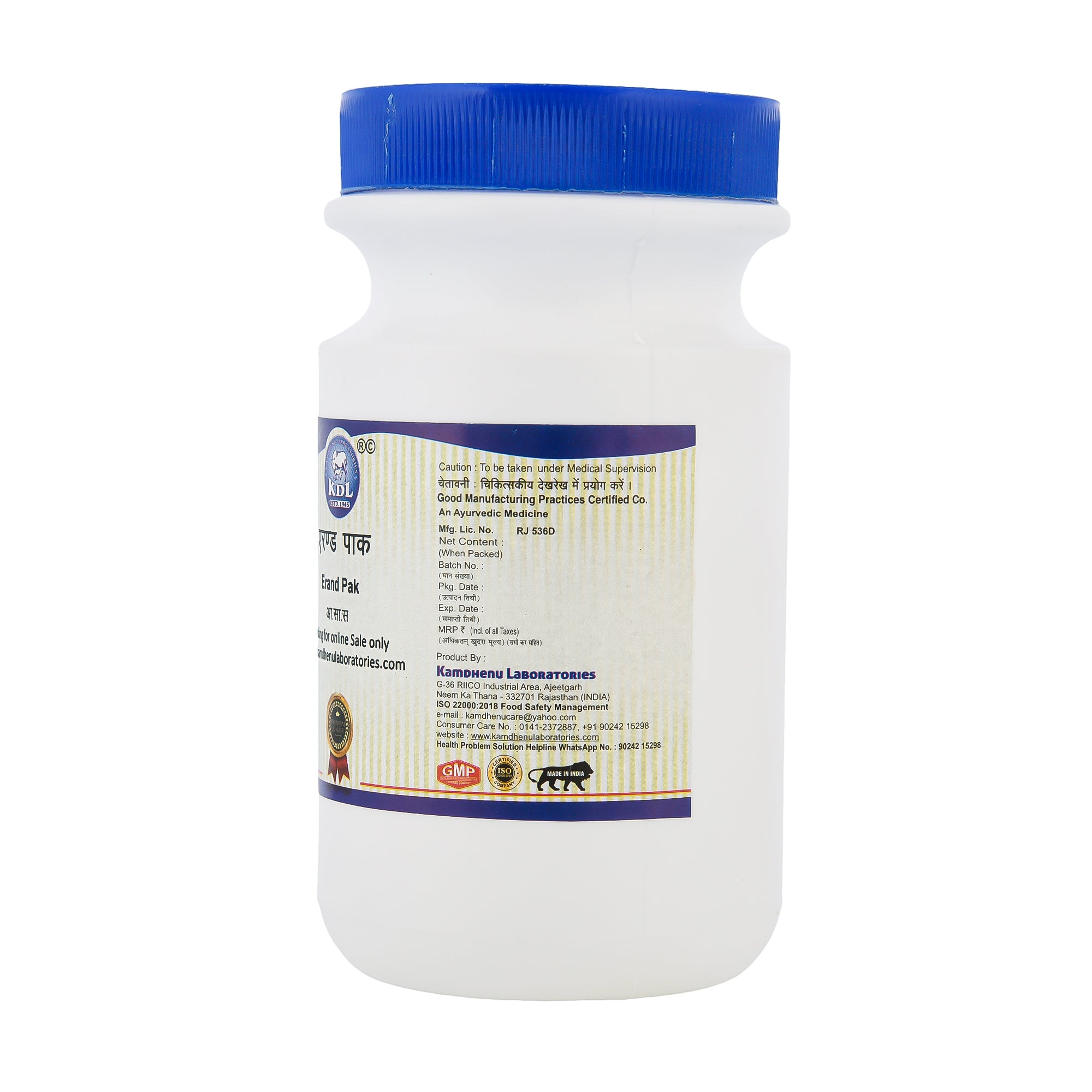 Kamdhenu Erand Pak 200 g